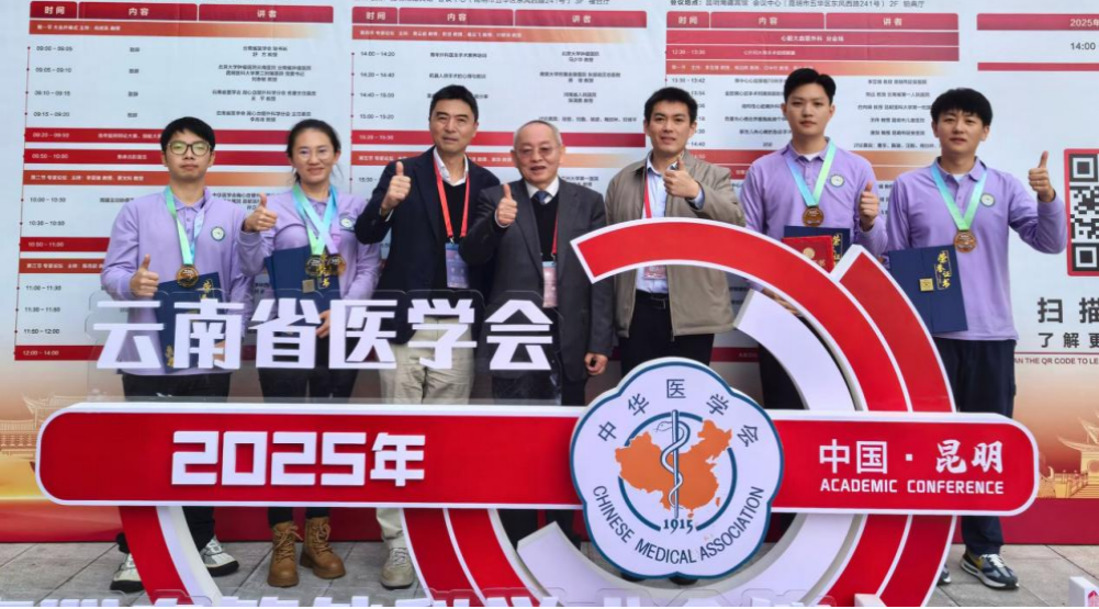 17634295636791.png 17634295636791.png