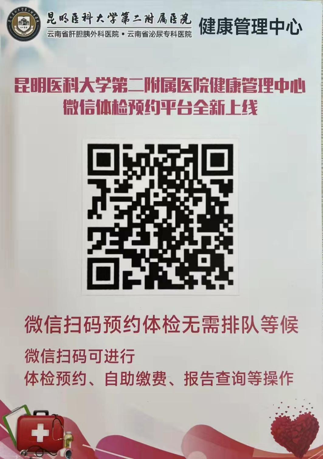 16494003974855.png
