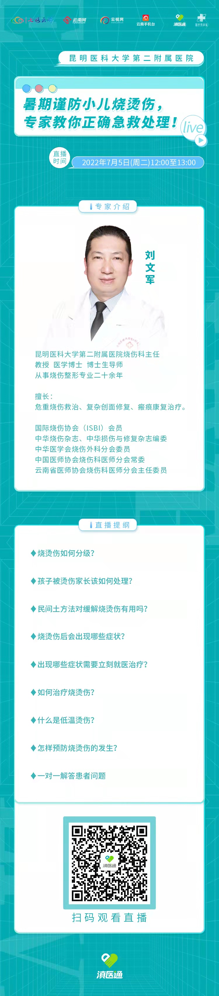 16569805582732.jpg