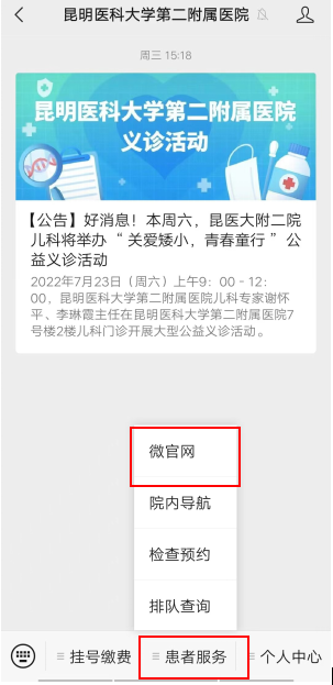 16587125159943.png