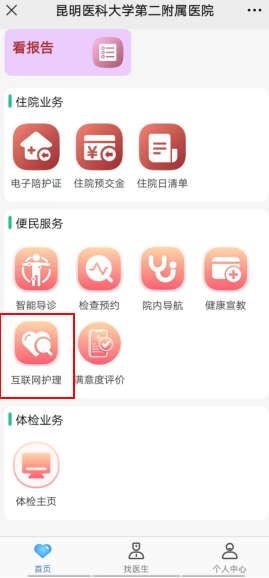 16587125211122.png