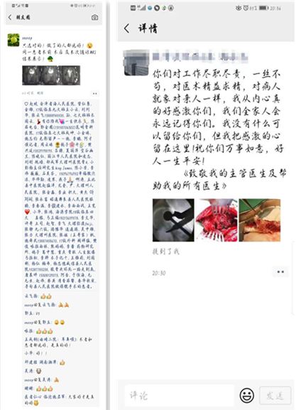 16587154543496.png
