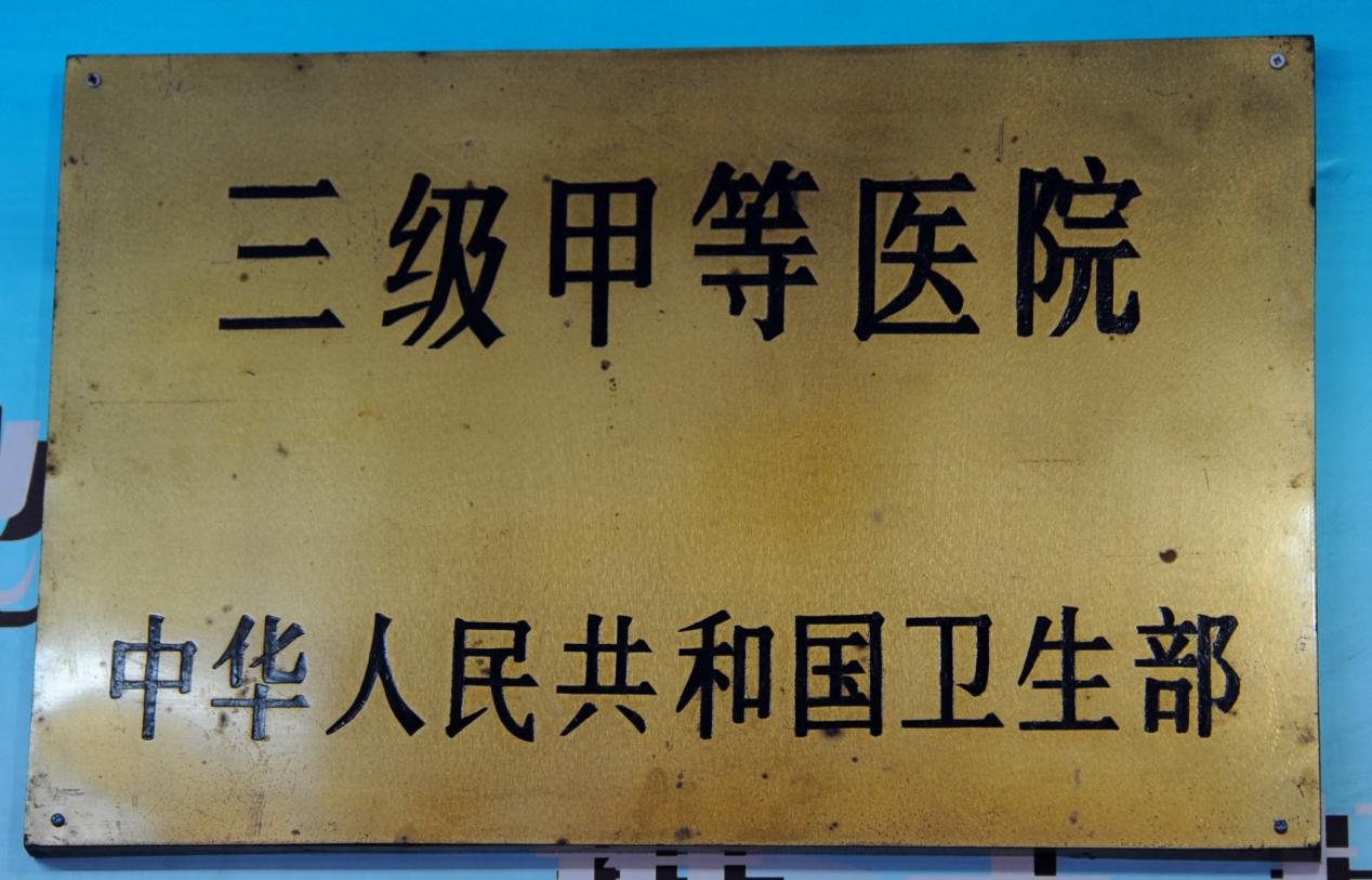 16605243898032.png