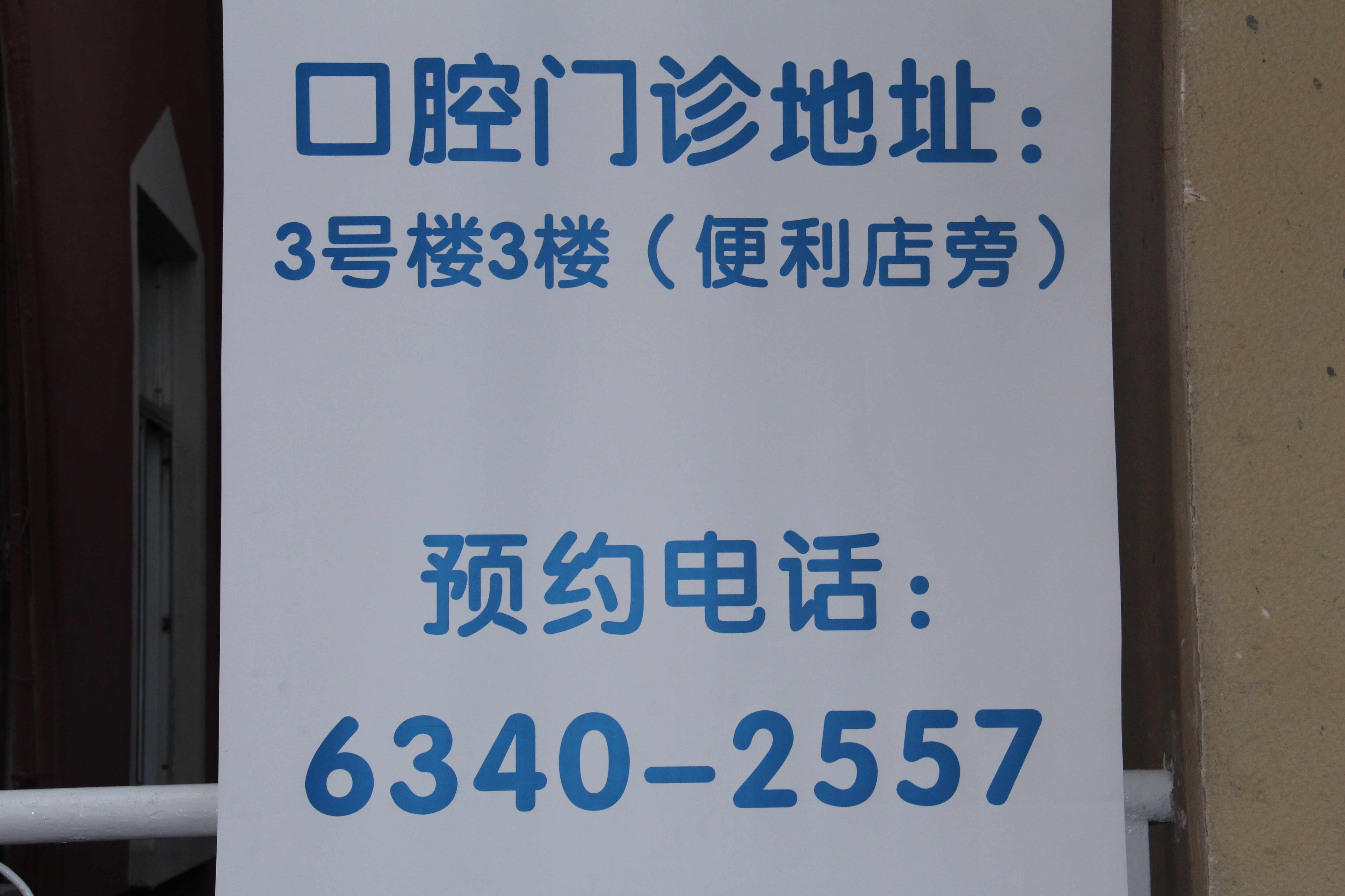 16769435916603.jpg