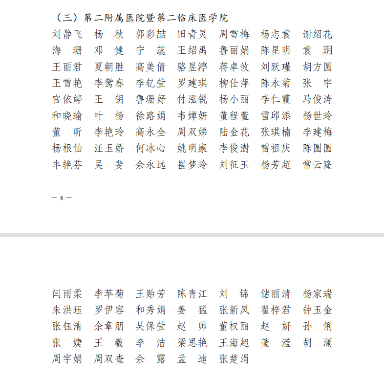 16855231675301.png