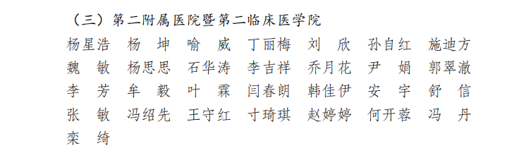 16855232153145.png