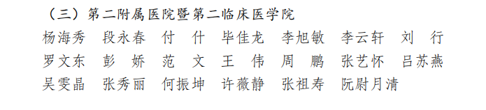 16855234046242.png
