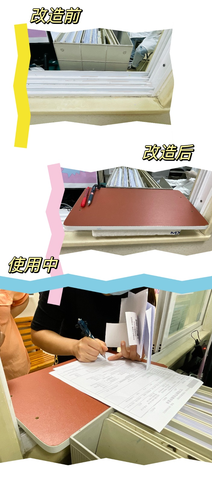 17032109222035.png