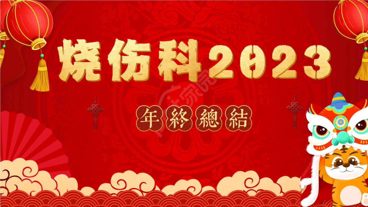17071819043693.png