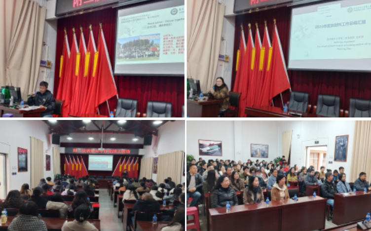 微信图片_20240208104046.png