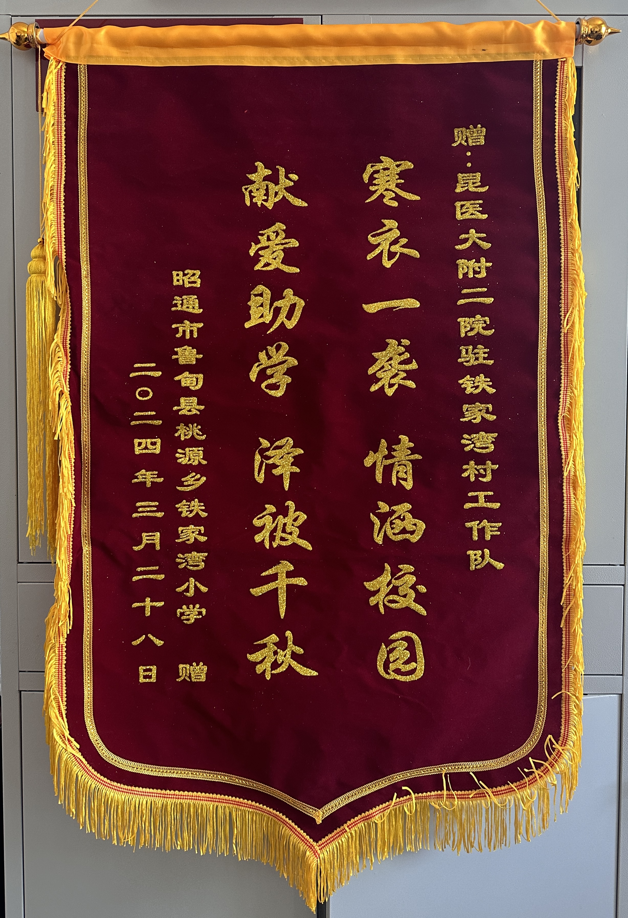 17165161631444.jpg