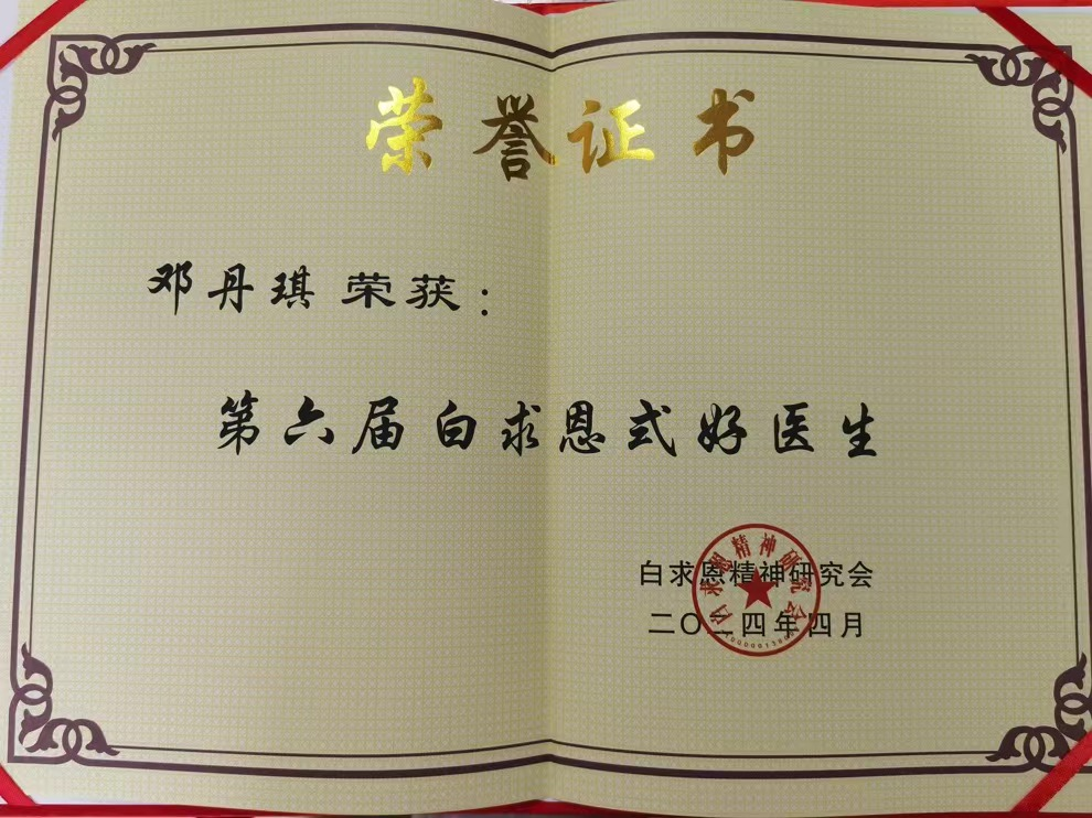 17169676336399.png