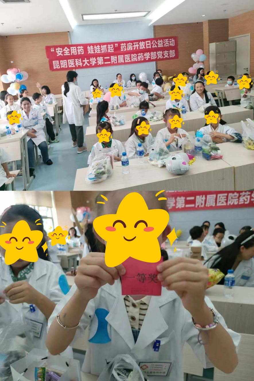 17170576391627.png