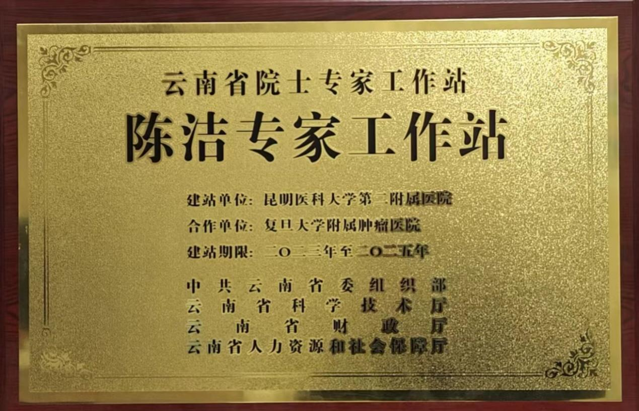 17502960099823.png