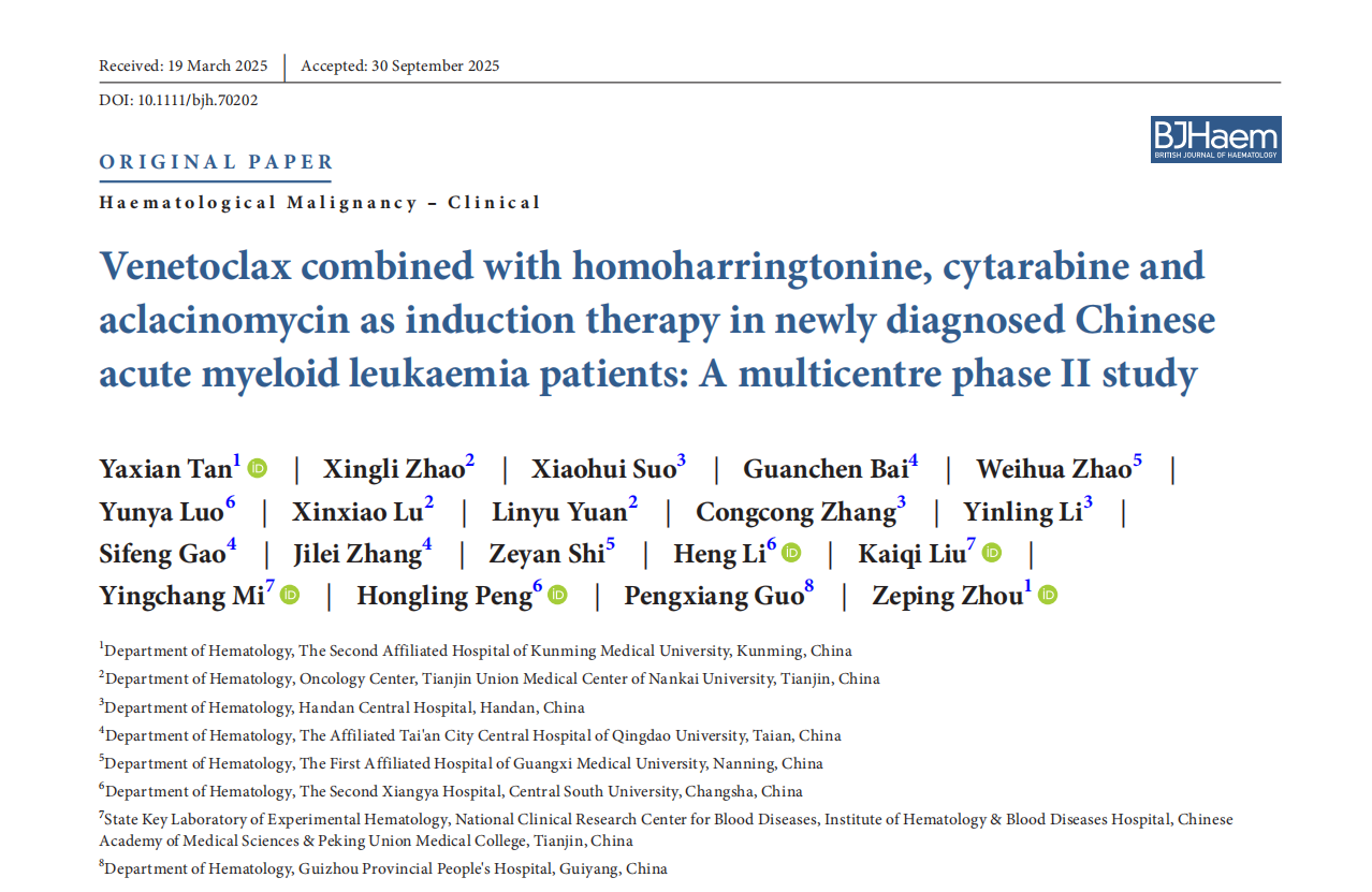 17621314862801.png 17621314862801.png