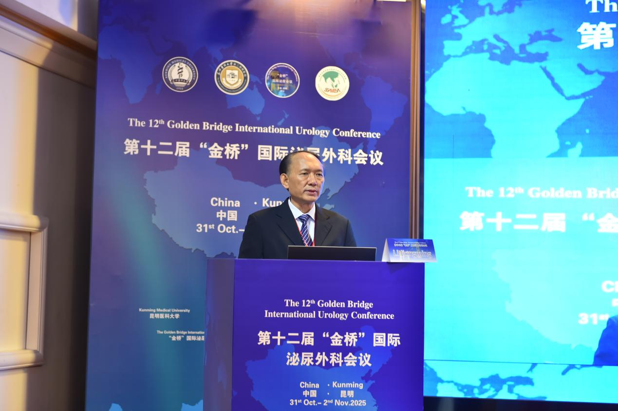 17622165712767.png 17622165712767.png