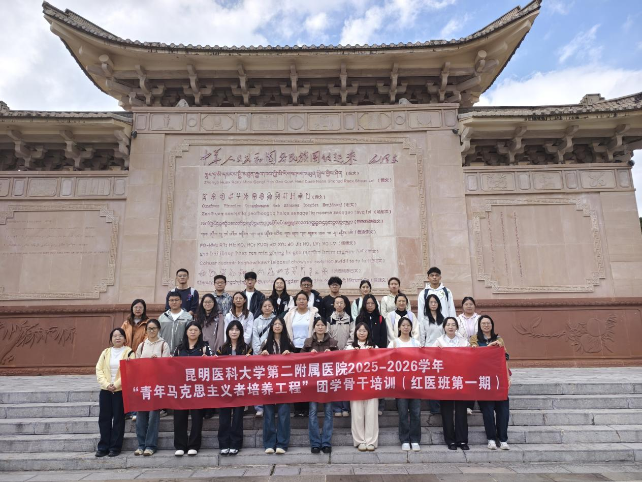 17623972522661.png 17623972522661.png