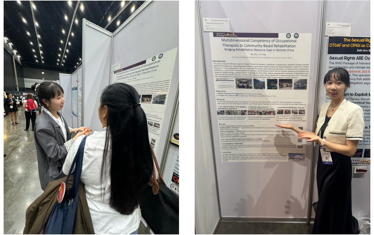 17719914092895.png 17719914092895.png