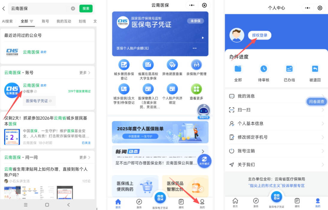 17730170697571.png 17730170697571.png