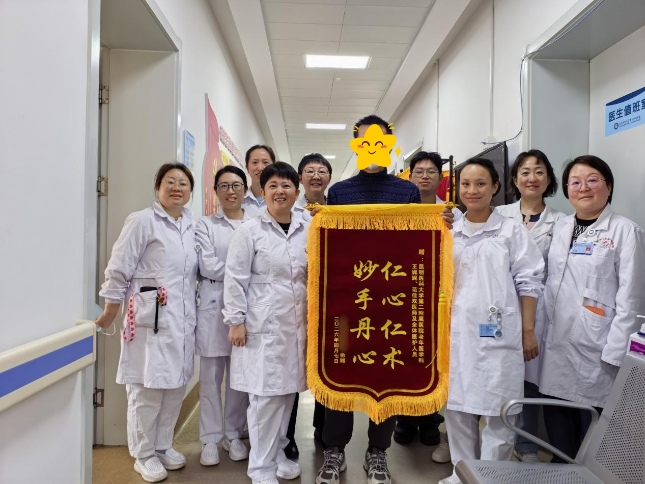 17757159007594.png 17757159007594.png